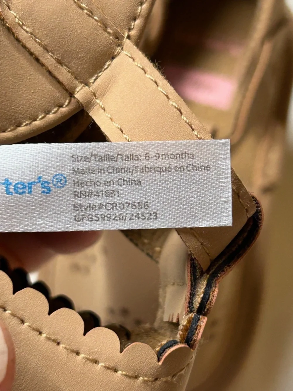 Carter's Tan Mary Jane-Style Baby Walker Shoes
